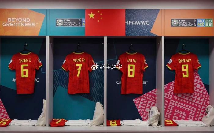 在办公室狂cao丝袜老师h文